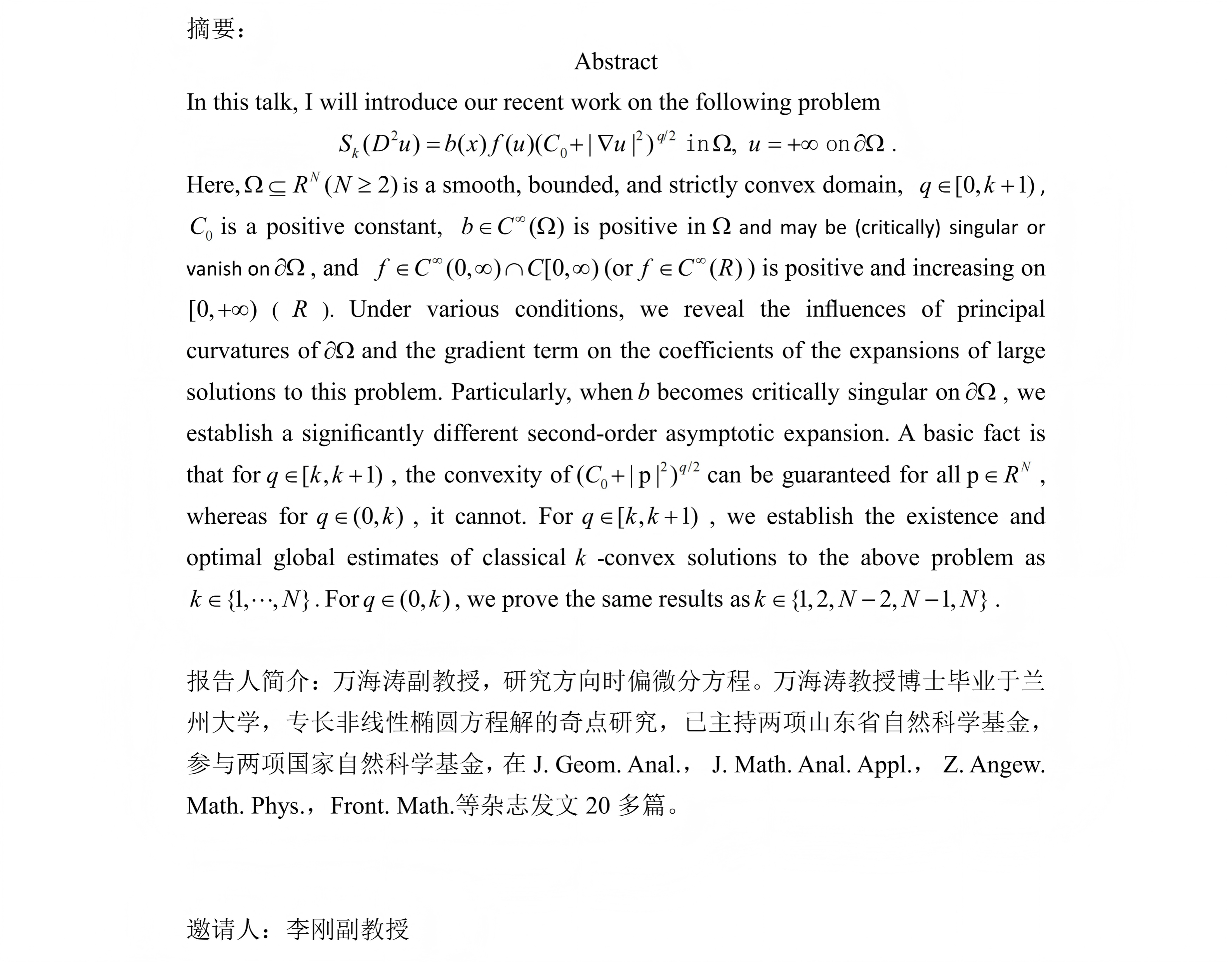 166E86